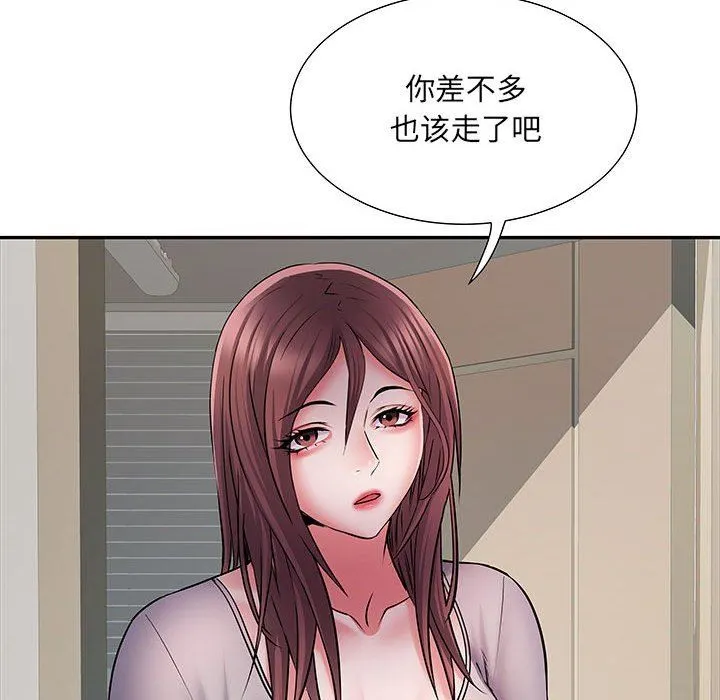 刺激的部队生活 - 第20话 - page 100