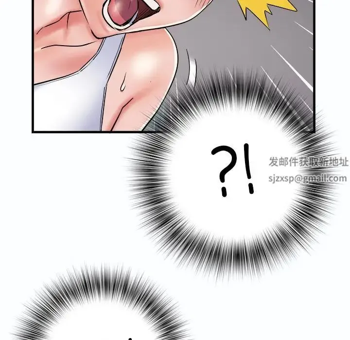 刺激的部队生活 - 第63話 - page 32