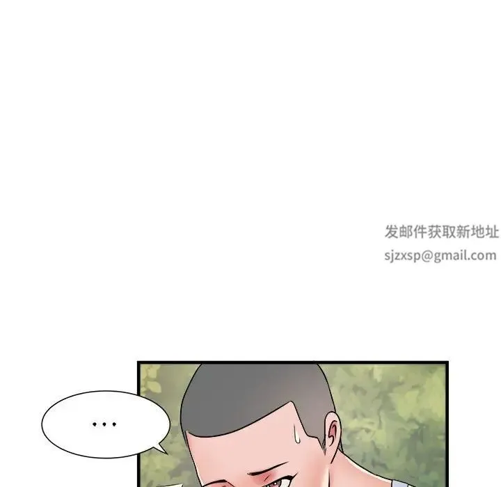 刺激的部队生活 - 第63話 - page 52
