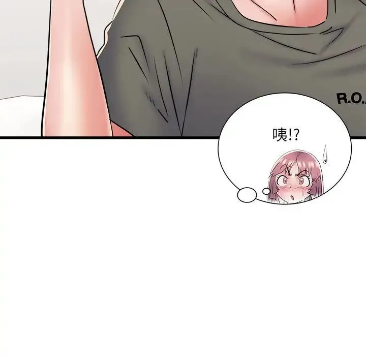 刺激的部队生活 - 第60話 - page 13