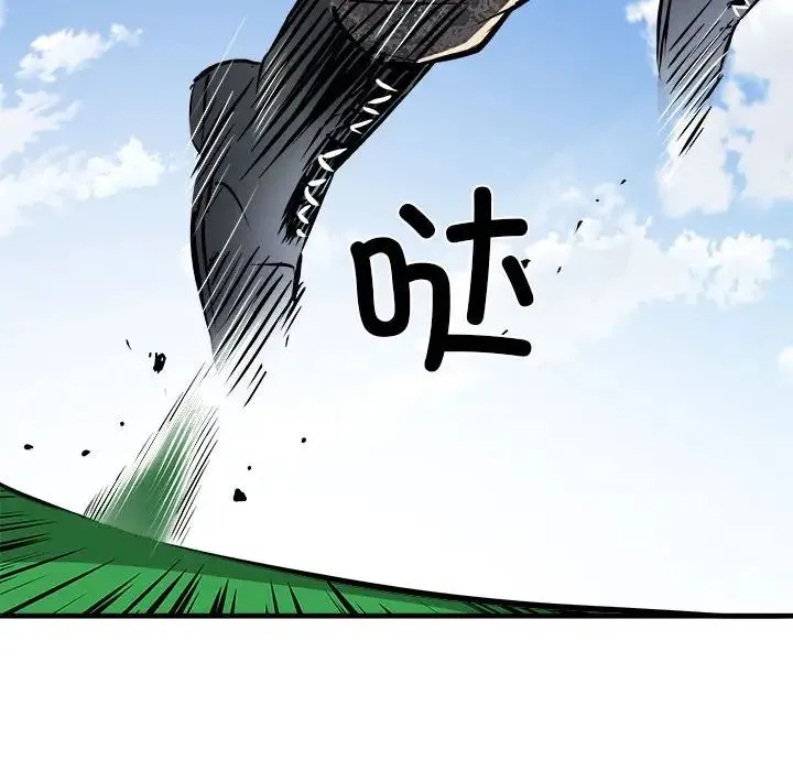 刺激的部队生活 - 第56话 - page 12