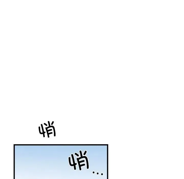 刺激的部队生活 - 第56话 - page 19
