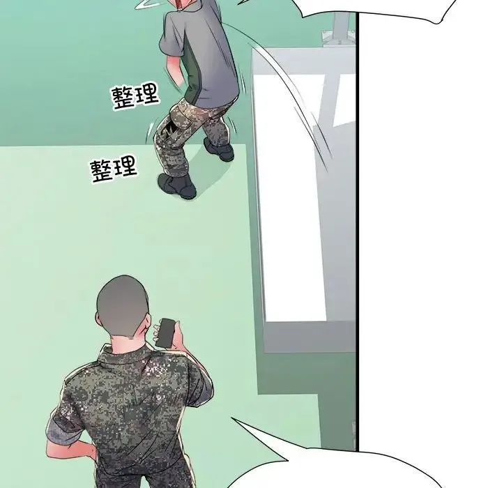 刺激的部队生活 - 第56话 - page 38