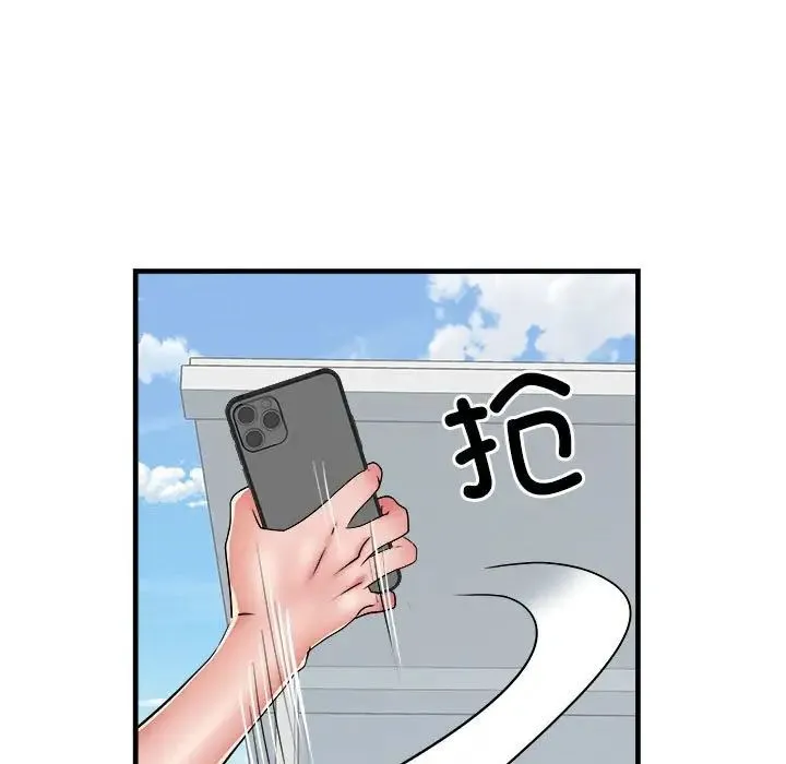 刺激的部队生活 - 第56话 - page 42