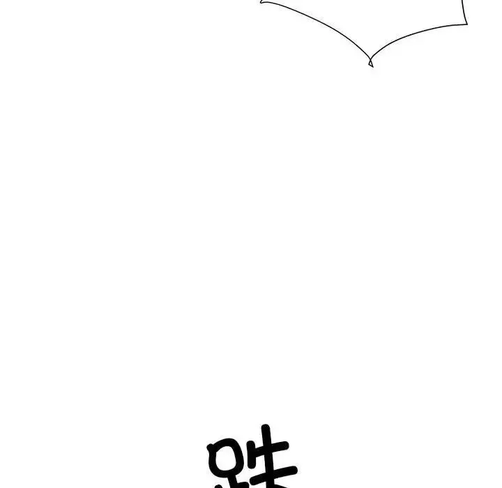 刺激的部队生活 - 第56话 - page 49