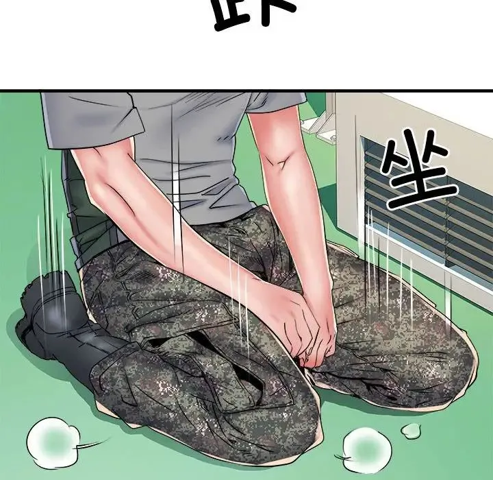 刺激的部队生活 - 第56话 - page 50