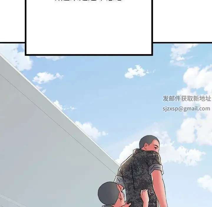 刺激的部队生活 - 第56话 - page 61