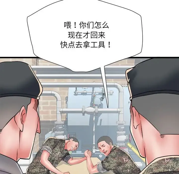 刺激的部队生活 - 第56话 - page 77