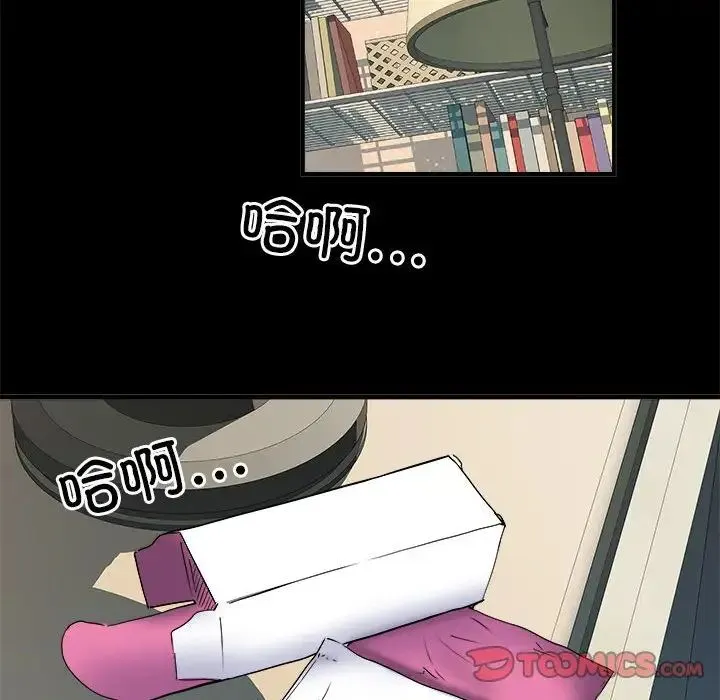 刺激的部队生活 - 第56话 - page 105