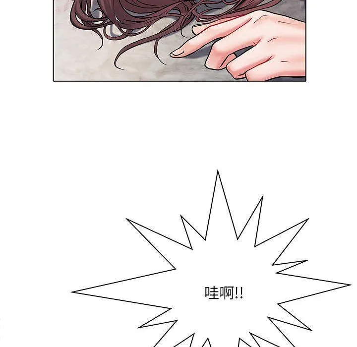 刺激的部队生活 - 第8话 - page 8