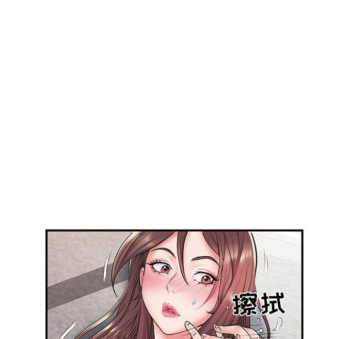 刺激的部队生活 - 第8话 - page 35