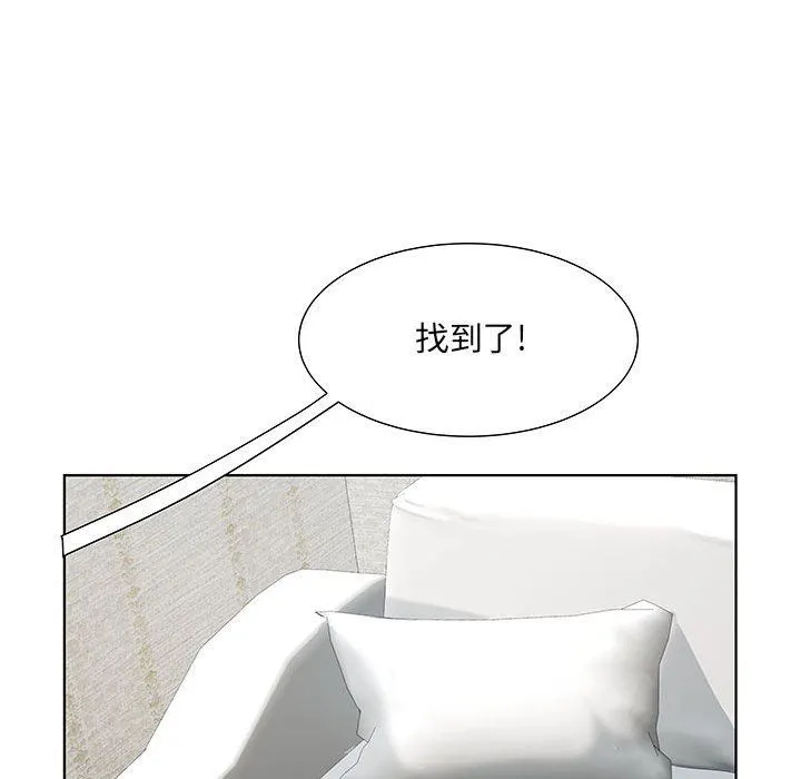 刺激的部队生活 - 第8话 - page 59
