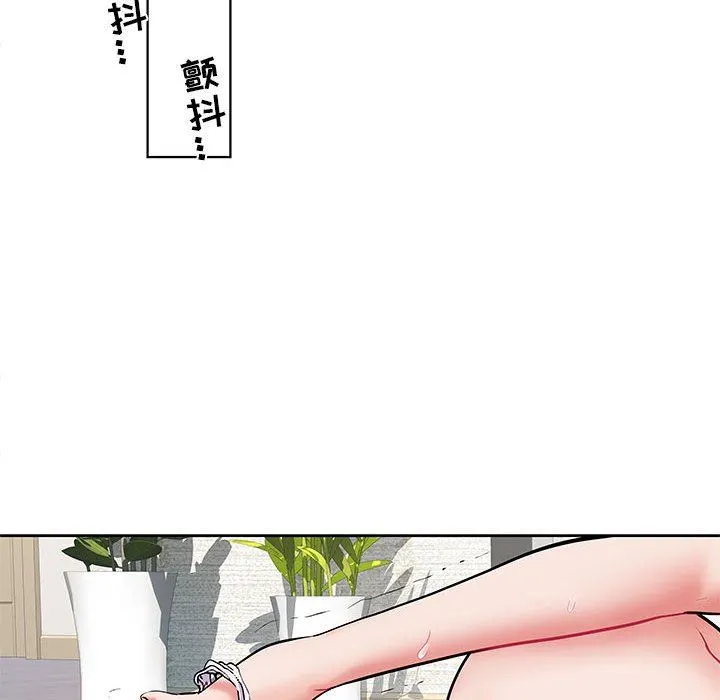 刺激的部队生活 - 第8话 - page 73