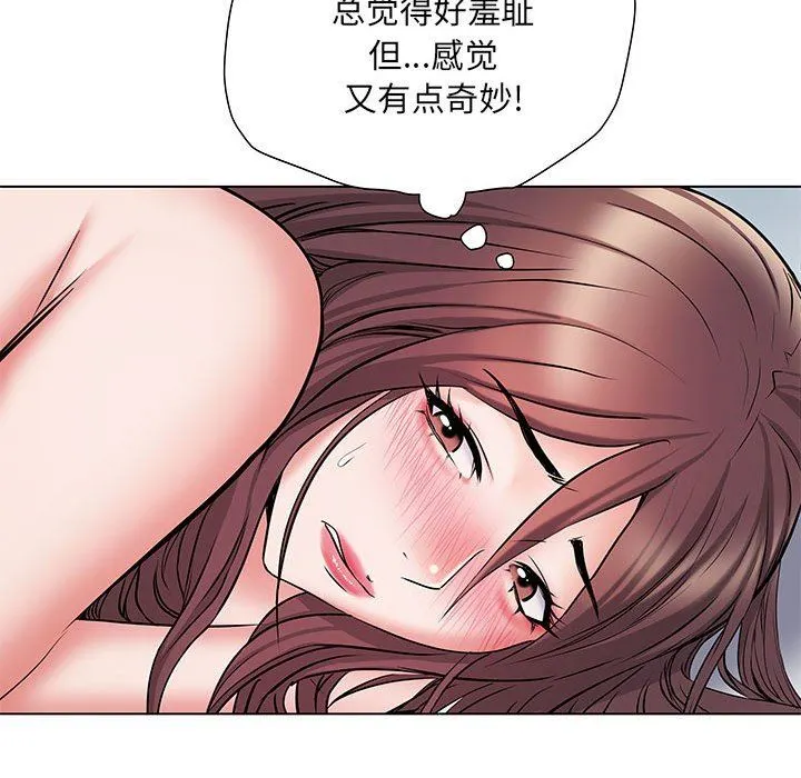 刺激的部队生活 - 第8话 - page 86