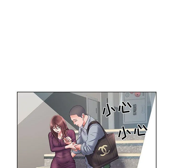 刺激的部队生活 - 第8话 - page 100