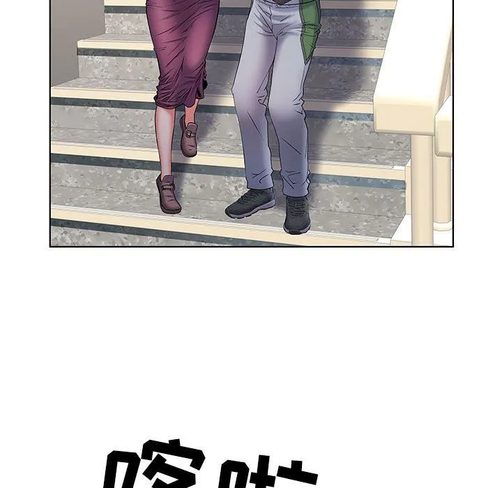 刺激的部队生活 - 第8话 - page 101