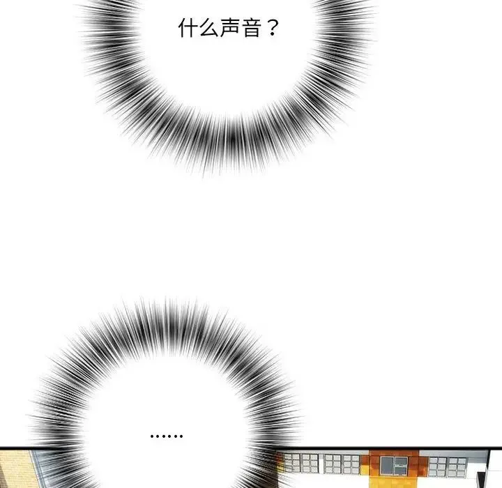 刺激的部队生活 - 第54话 - page 23