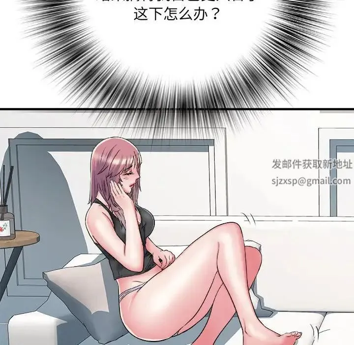 刺激的部队生活 - 第54话 - page 29