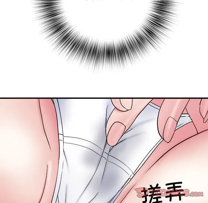 刺激的部队生活 - 第54话 - page 33