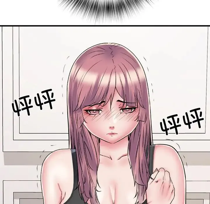 刺激的部队生活 - 第54话 - page 52