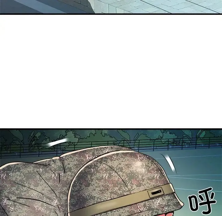 刺激的部队生活 - 第54话 - page 72
