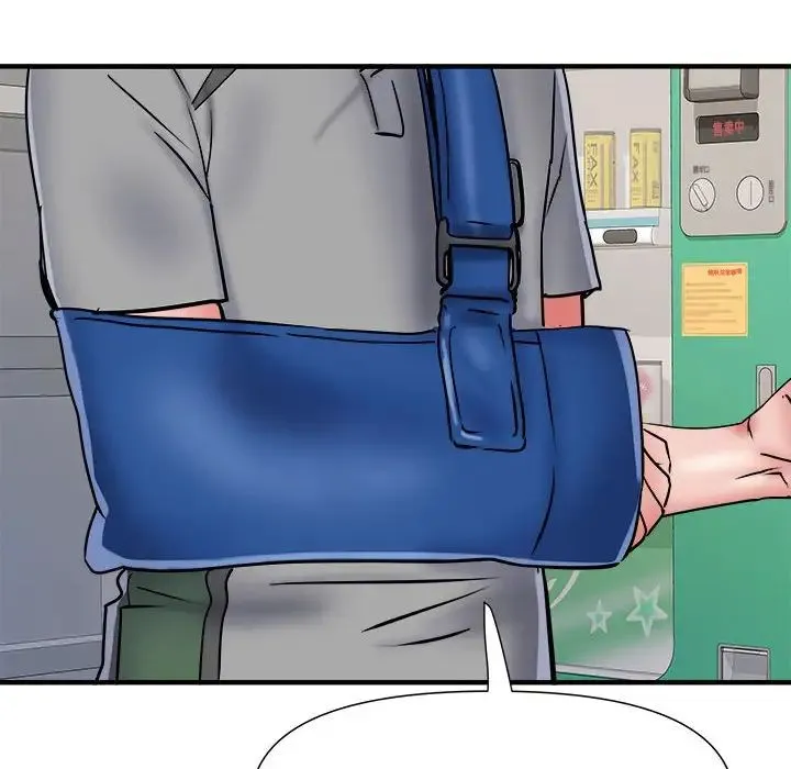 刺激的部队生活 - 第54话 - page 97