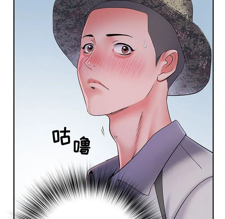 刺激的部队生活 - 第17话 - page 9