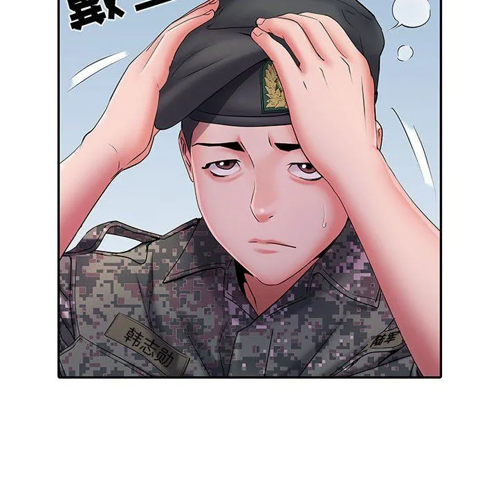 刺激的部队生活 - 第17话 - page 25