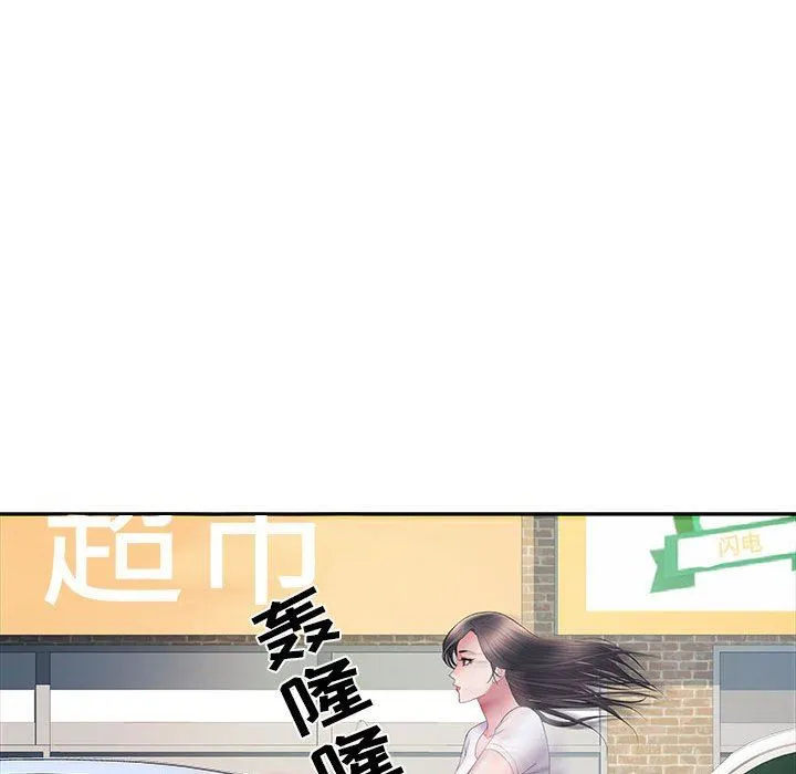 刺激的部队生活 - 第17话 - page 35