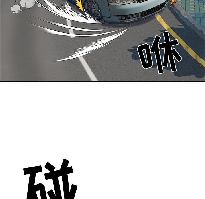 刺激的部队生活 - 第17话 - page 68
