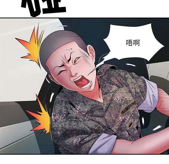 刺激的部队生活 - 第17话 - page 69