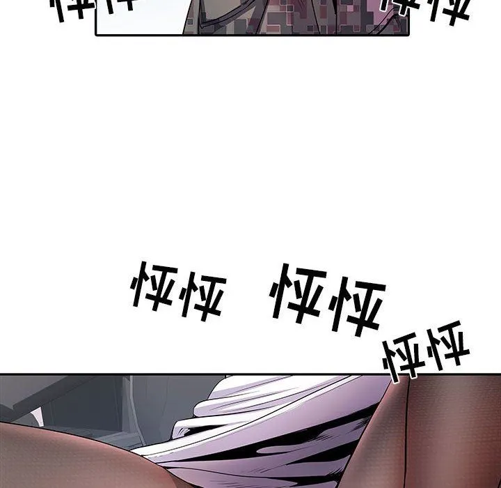 刺激的部队生活 - 第17话 - page 81