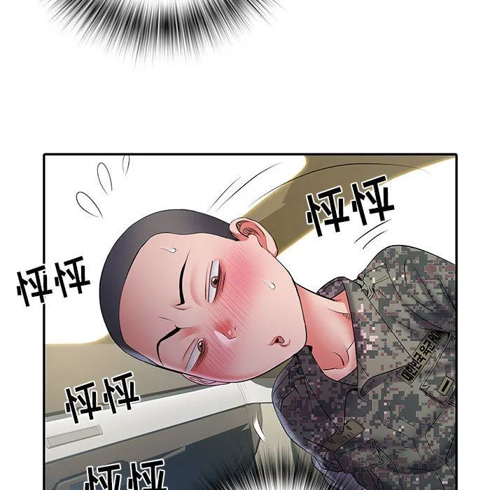 刺激的部队生活 - 第17话 - page 83