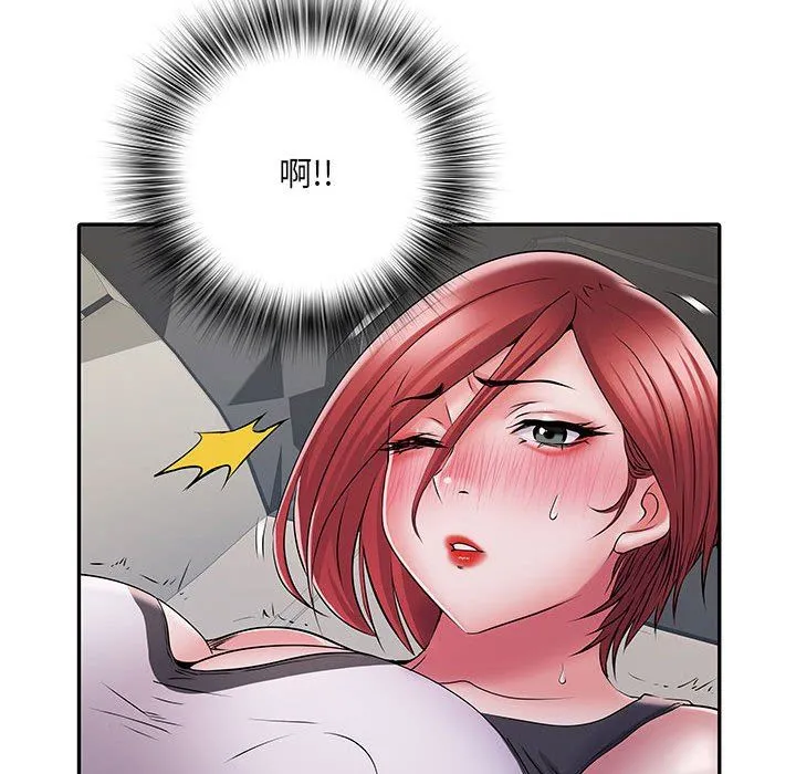 刺激的部队生活 - 第17话 - page 121