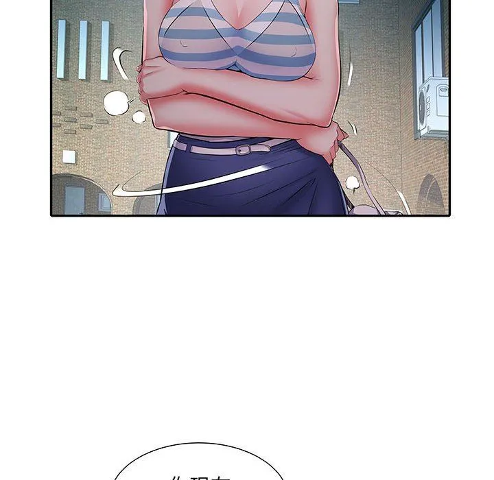 刺激的部队生活 - 第19话 - page 14