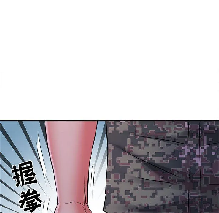 刺激的部队生活 - 第19话 - page 24