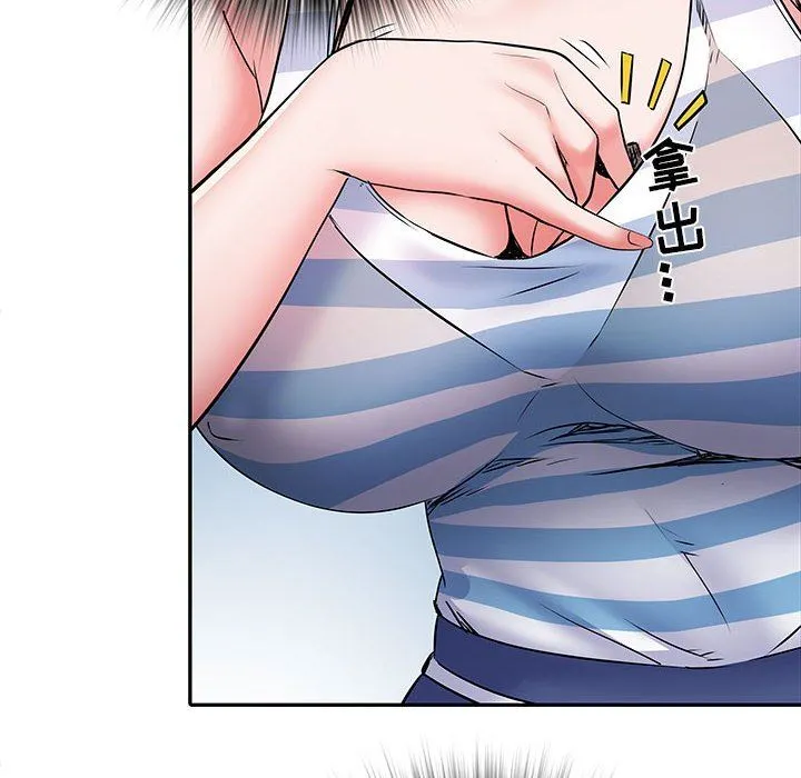 刺激的部队生活 - 第19话 - page 31