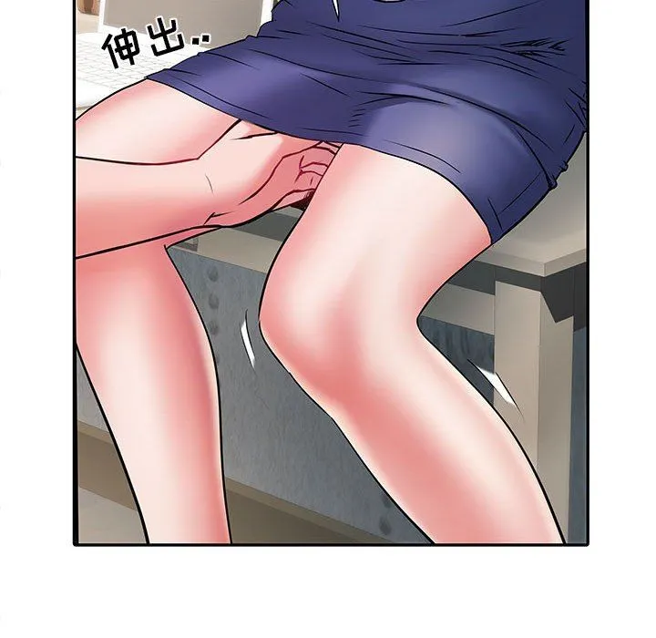 刺激的部队生活 - 第19话 - page 42