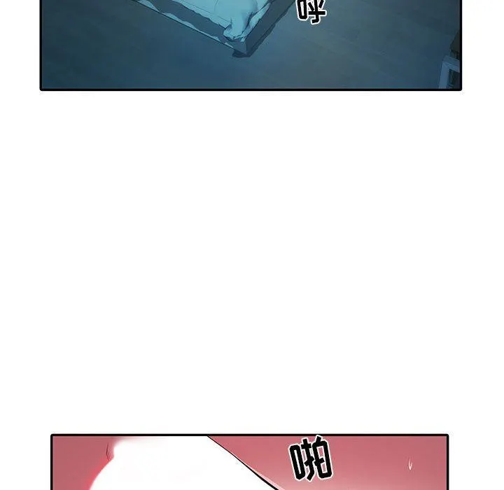 刺激的部队生活 - 第19话 - page 49