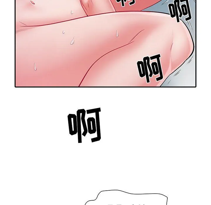 刺激的部队生活 - 第19话 - page 52