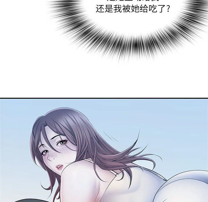 刺激的部队生活 - 第19话 - page 73