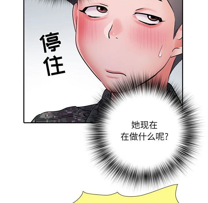 刺激的部队生活 - 第19话 - page 85