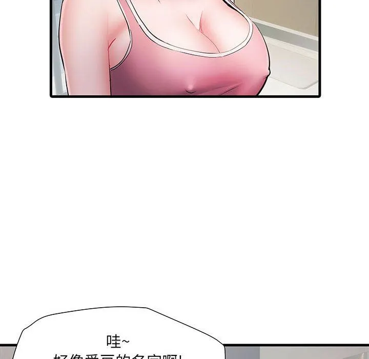 刺激的部队生活 - 第19话 - page 98