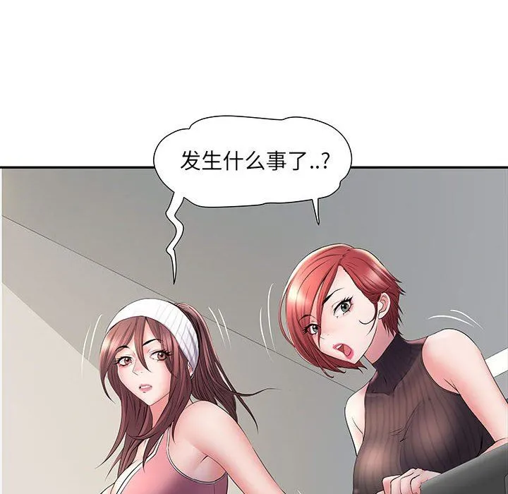 刺激的部队生活 - 第19话 - page 108