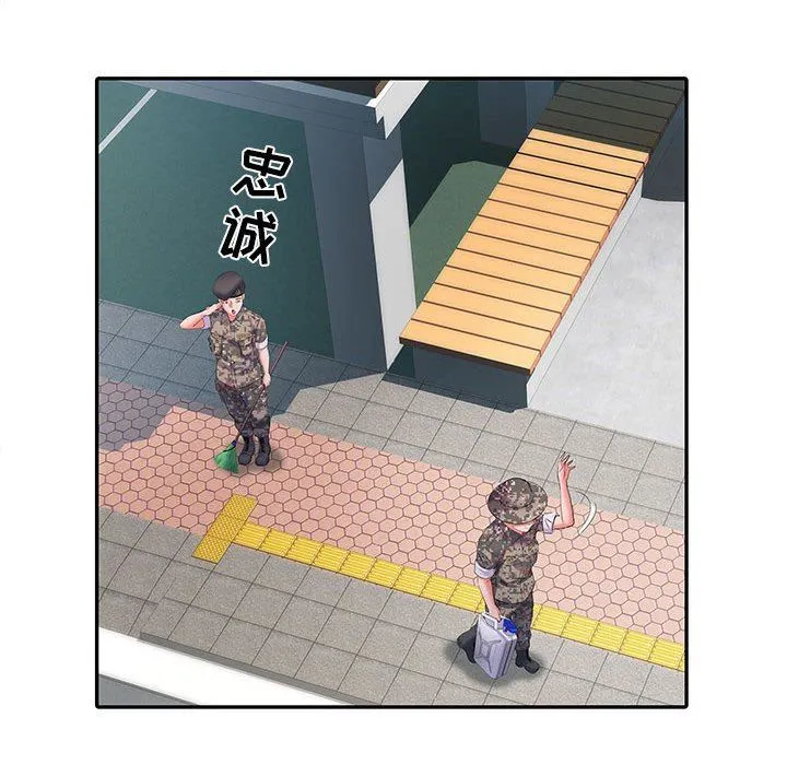 刺激的部队生活 - 第19话 - page 110