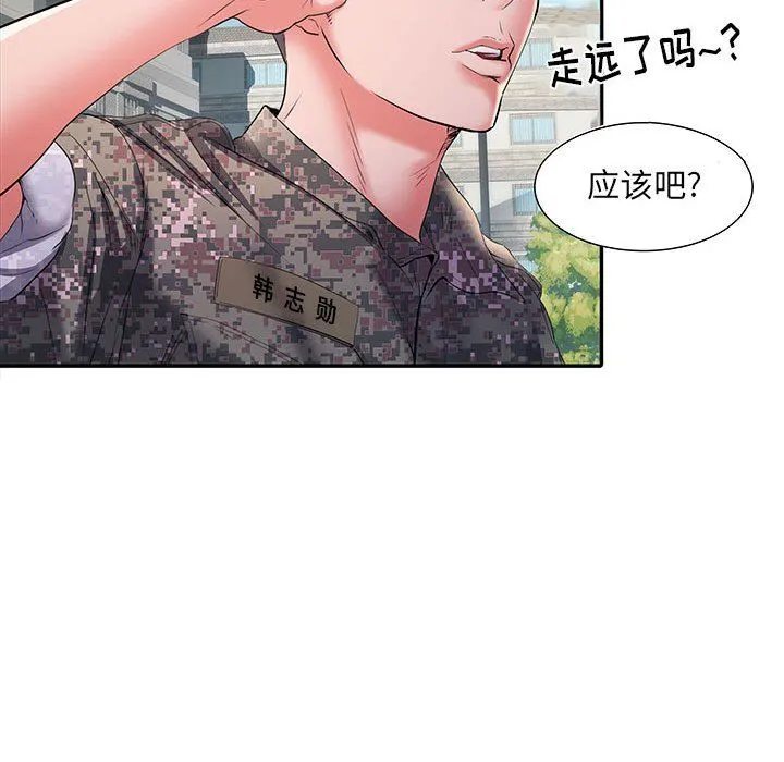 刺激的部队生活 - 第19话 - page 112