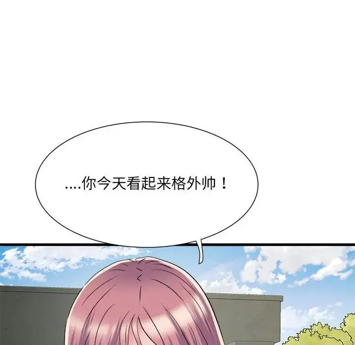 刺激的部队生活 - 第53话 - page 18