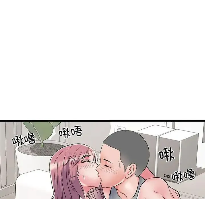 刺激的部队生活 - 第53话 - page 119
