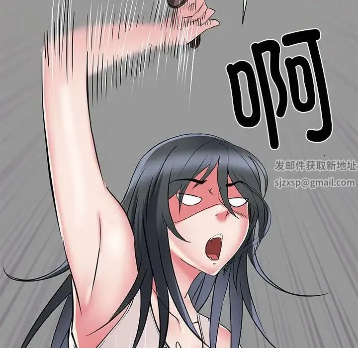 刺激的部队生活 - 第53话 - page 127