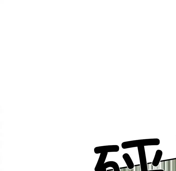 刺激的部队生活 - 第53话 - page 131